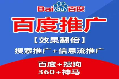 案例解析：信息流营销策略优化