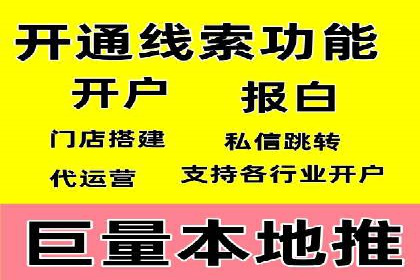 充值返点案例研究：市场趋势与策略分析